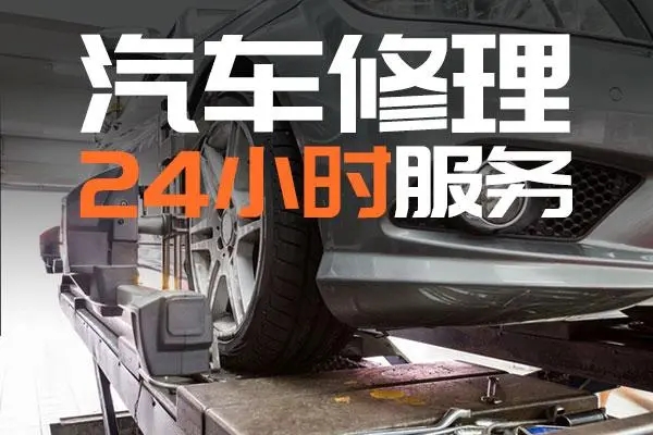 1730257031243929.jpg 修车14.jpg